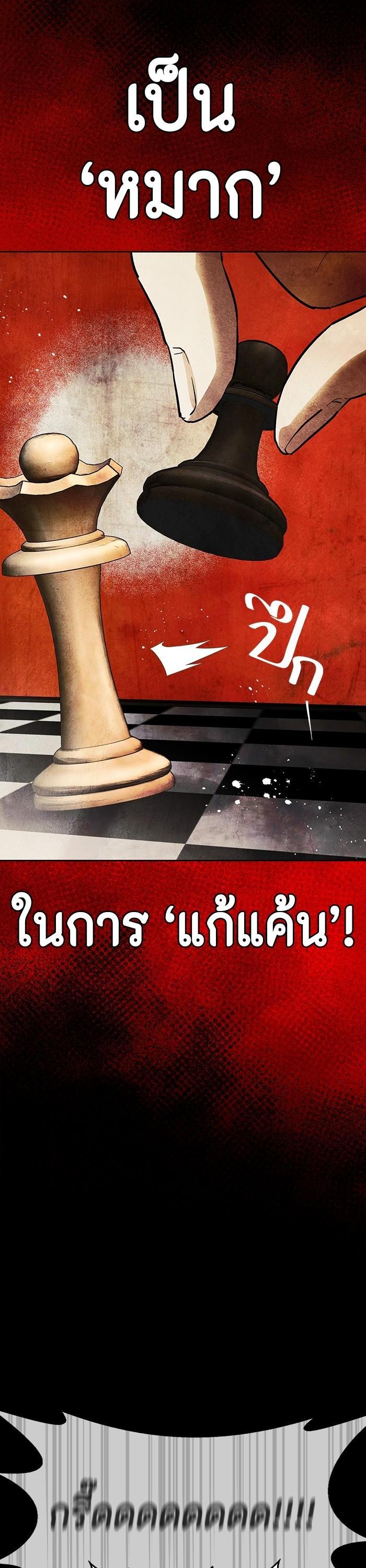 Manga-lc-com อ่านมังงะ อ่านการ์ตูน ออนไลน์ ฟรี I Tamed My Ex-Husband’s Mad Dog ตอนที่ 1 2 3 4 5 6 7 8 9 10 11 12 13 14 ฟรี ไม่มีโฆษณา Manga-lc - อ่าน มังงะ อ่าน การ์ตูน ออนไลน์ อ่านมังงะ ฟรี