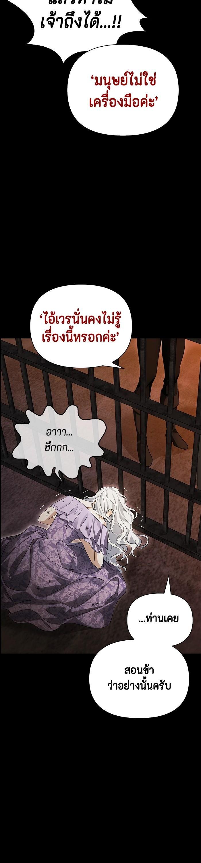 Manga-lc-com อ่านมังงะ อ่านการ์ตูน ออนไลน์ ฟรี I Tamed My Ex-Husband’s Mad Dog ตอนที่ 1 2 3 4 5 6 7 8 9 10 11 12 13 14 ฟรี ไม่มีโฆษณา Manga-lc - อ่าน มังงะ อ่าน การ์ตูน ออนไลน์ อ่านมังงะ ฟรี