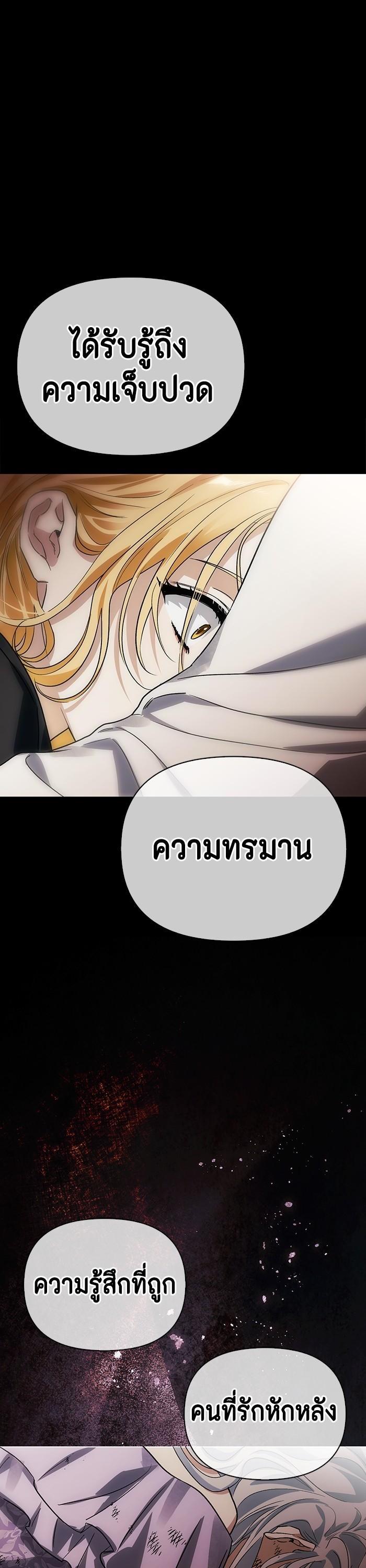 Manga-lc-com อ่านมังงะ อ่านการ์ตูน ออนไลน์ ฟรี I Tamed My Ex-Husband’s Mad Dog ตอนที่ 1 2 3 4 5 6 7 8 9 10 11 12 13 14 ฟรี ไม่มีโฆษณา Manga-lc - อ่าน มังงะ อ่าน การ์ตูน ออนไลน์ อ่านมังงะ ฟรี