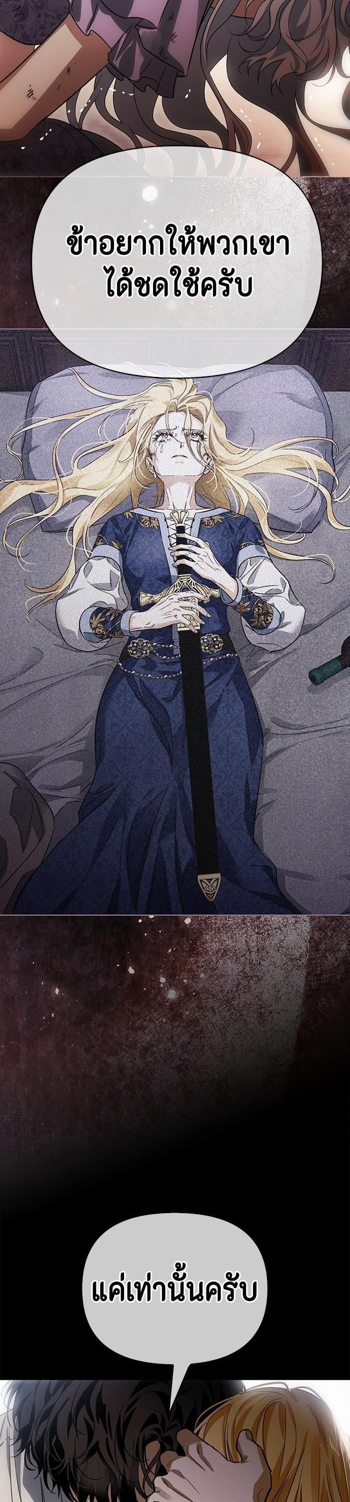 Manga-lc-com อ่านมังงะ อ่านการ์ตูน ออนไลน์ ฟรี I Tamed My Ex-Husband’s Mad Dog ตอนที่ 1 2 3 4 5 6 7 8 9 10 11 12 13 14 ฟรี ไม่มีโฆษณา Manga-lc - อ่าน มังงะ อ่าน การ์ตูน ออนไลน์ อ่านมังงะ ฟรี