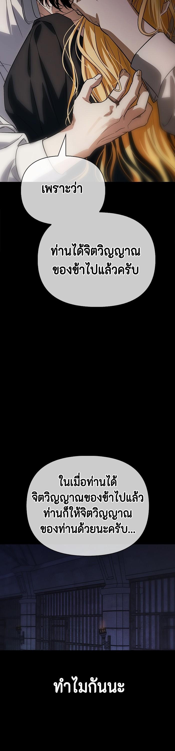 Manga-lc-com อ่านมังงะ อ่านการ์ตูน ออนไลน์ ฟรี I Tamed My Ex-Husband’s Mad Dog ตอนที่ 1 2 3 4 5 6 7 8 9 10 11 12 13 14 ฟรี ไม่มีโฆษณา Manga-lc - อ่าน มังงะ อ่าน การ์ตูน ออนไลน์ อ่านมังงะ ฟรี