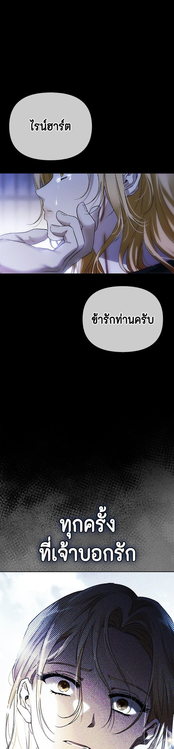 Manga-lc-com อ่านมังงะ อ่านการ์ตูน ออนไลน์ ฟรี I Tamed My Ex-Husband’s Mad Dog ตอนที่ 1 2 3 4 5 6 7 8 9 10 11 12 13 14 ฟรี ไม่มีโฆษณา Manga-lc - อ่าน มังงะ อ่าน การ์ตูน ออนไลน์ อ่านมังงะ ฟรี