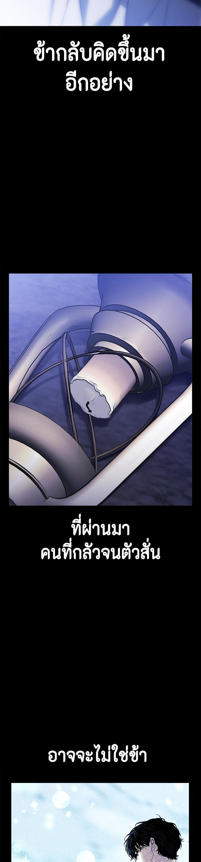 Manga-lc-com อ่านมังงะ อ่านการ์ตูน ออนไลน์ ฟรี I Tamed My Ex-Husband’s Mad Dog ตอนที่ 1 2 3 4 5 6 7 8 9 10 11 12 13 14 ฟรี ไม่มีโฆษณา Manga-lc - อ่าน มังงะ อ่าน การ์ตูน ออนไลน์ อ่านมังงะ ฟรี