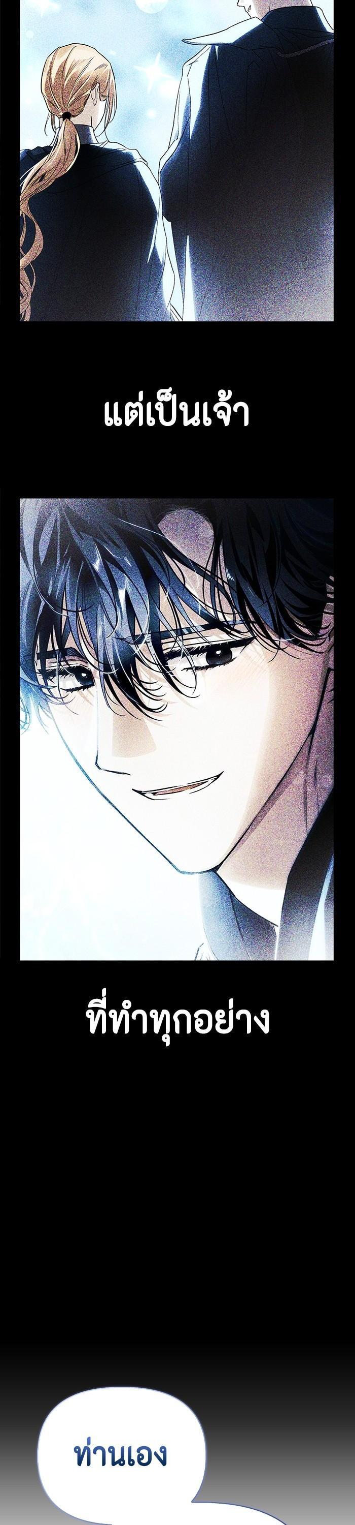 Manga-lc-com อ่านมังงะ อ่านการ์ตูน ออนไลน์ ฟรี I Tamed My Ex-Husband’s Mad Dog ตอนที่ 1 2 3 4 5 6 7 8 9 10 11 12 13 14 ฟรี ไม่มีโฆษณา Manga-lc - อ่าน มังงะ อ่าน การ์ตูน ออนไลน์ อ่านมังงะ ฟรี