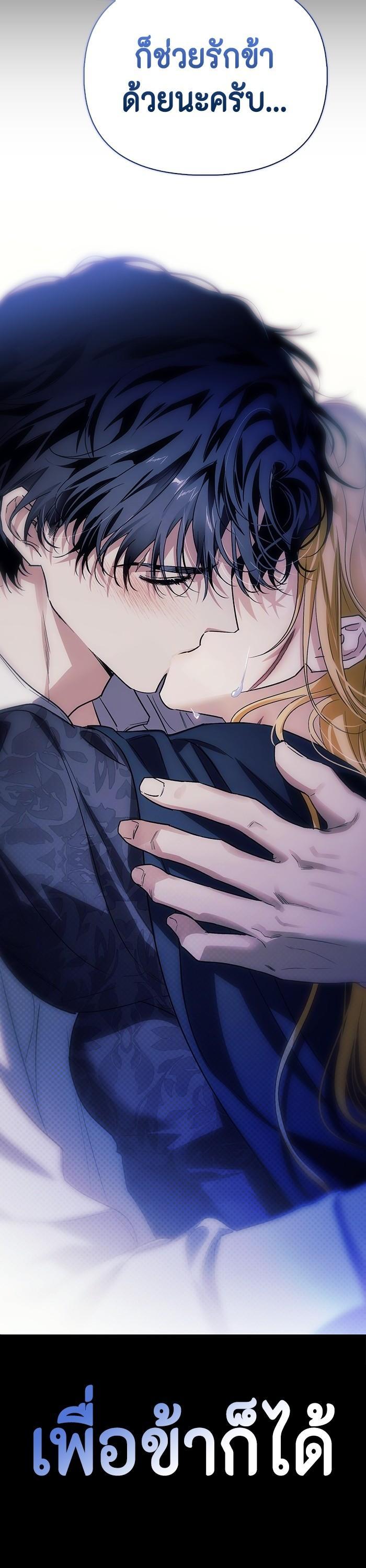 Manga-lc-com อ่านมังงะ อ่านการ์ตูน ออนไลน์ ฟรี I Tamed My Ex-Husband’s Mad Dog ตอนที่ 1 2 3 4 5 6 7 8 9 10 11 12 13 14 ฟรี ไม่มีโฆษณา Manga-lc - อ่าน มังงะ อ่าน การ์ตูน ออนไลน์ อ่านมังงะ ฟรี