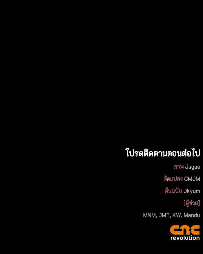 Manga-lc-com อ่านมังงะ อ่านการ์ตูน ออนไลน์ ฟรี I Tamed My Ex-Husband’s Mad Dog ตอนที่ 1 2 3 4 5 6 7 8 9 10 11 12 13 14 ฟรี ไม่มีโฆษณา Manga-lc - อ่าน มังงะ อ่าน การ์ตูน ออนไลน์ อ่านมังงะ ฟรี