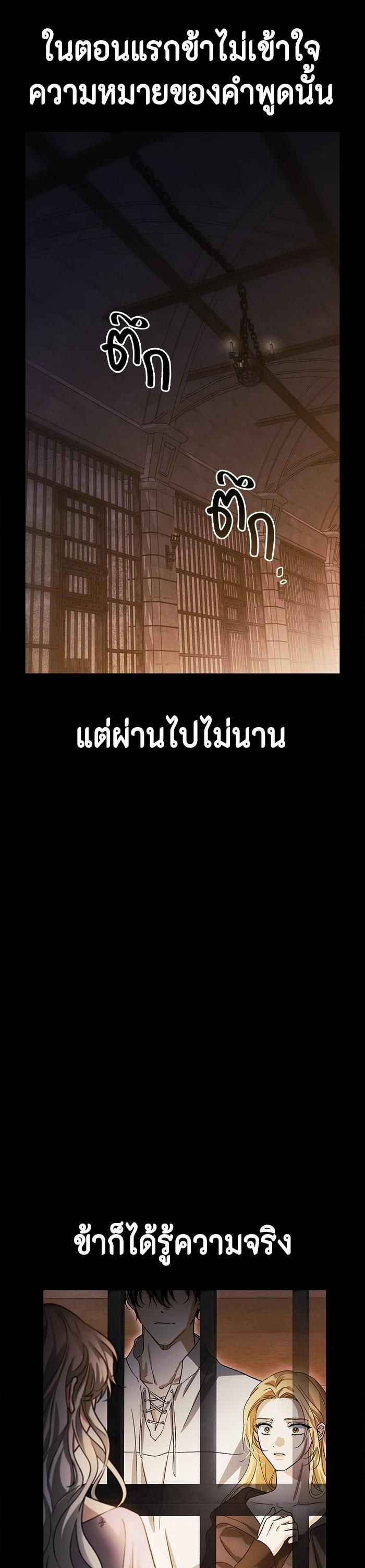 Manga-lc-com อ่านมังงะ อ่านการ์ตูน ออนไลน์ ฟรี I Tamed My Ex-Husband’s Mad Dog ตอนที่ 1 2 3 4 5 6 7 8 9 10 11 12 13 14 ฟรี ไม่มีโฆษณา Manga-lc - อ่าน มังงะ อ่าน การ์ตูน ออนไลน์ อ่านมังงะ ฟรี