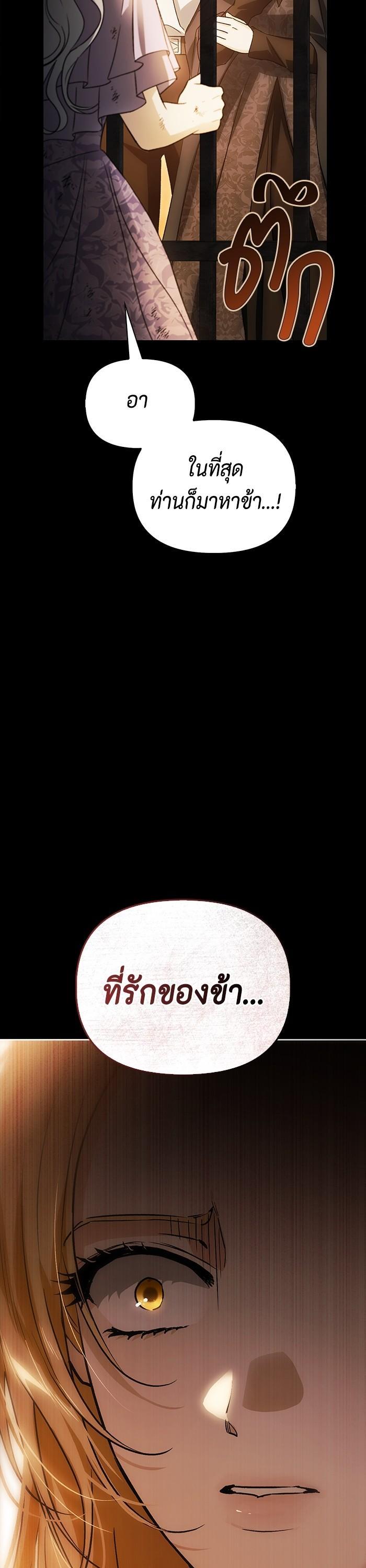 Manga-lc-com อ่านมังงะ อ่านการ์ตูน ออนไลน์ ฟรี I Tamed My Ex-Husband’s Mad Dog ตอนที่ 1 2 3 4 5 6 7 8 9 10 11 12 13 14 ฟรี ไม่มีโฆษณา Manga-lc - อ่าน มังงะ อ่าน การ์ตูน ออนไลน์ อ่านมังงะ ฟรี