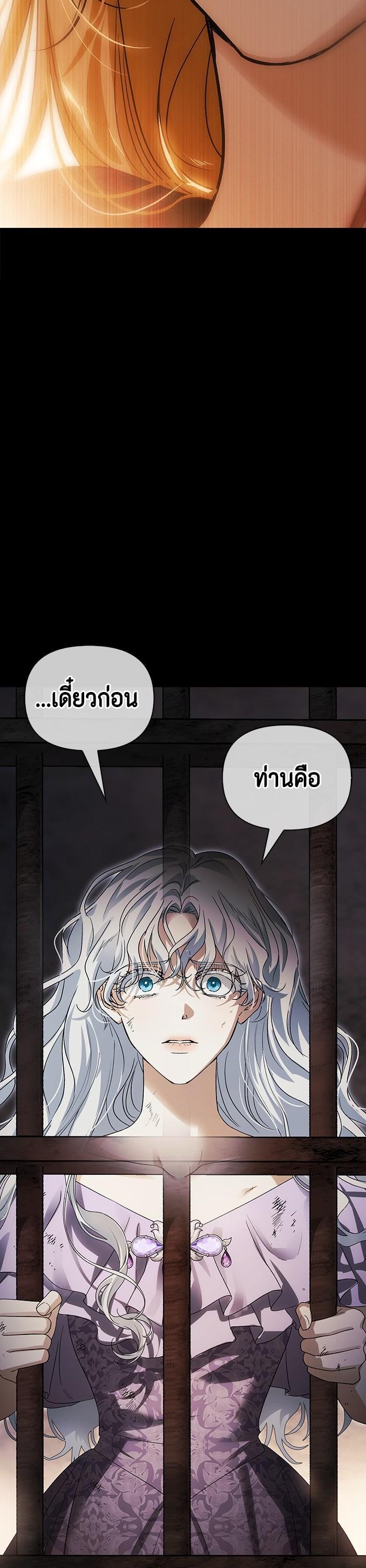 Manga-lc-com อ่านมังงะ อ่านการ์ตูน ออนไลน์ ฟรี I Tamed My Ex-Husband’s Mad Dog ตอนที่ 1 2 3 4 5 6 7 8 9 10 11 12 13 14 ฟรี ไม่มีโฆษณา Manga-lc - อ่าน มังงะ อ่าน การ์ตูน ออนไลน์ อ่านมังงะ ฟรี