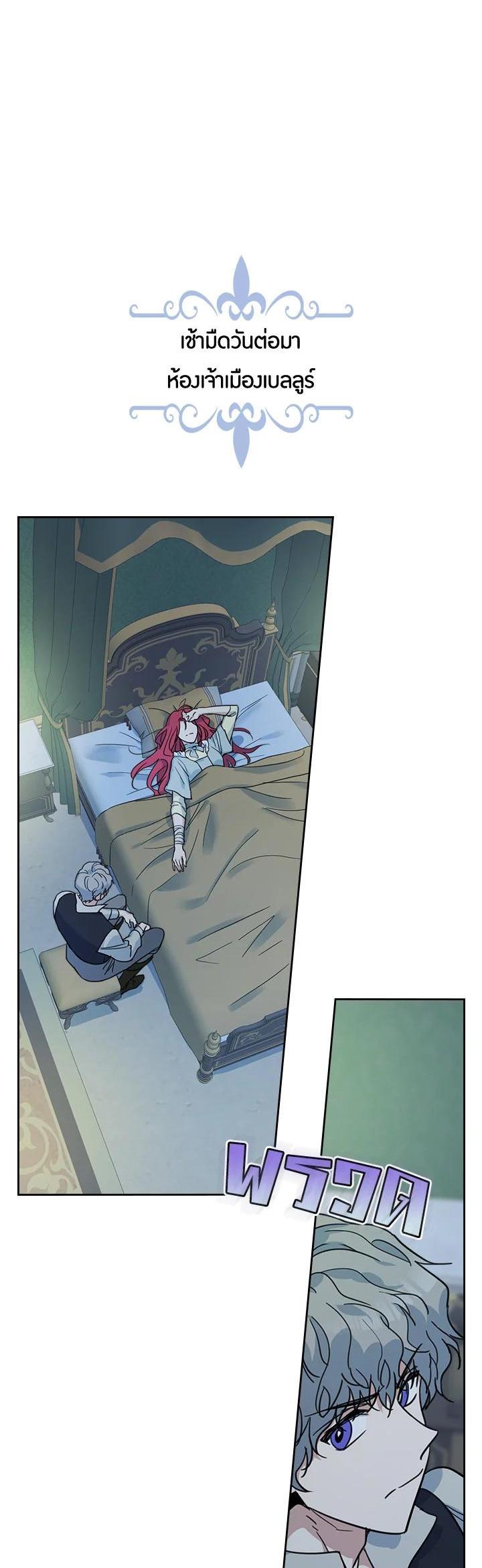 Manga-lc-com อ่านมังงะ อ่านการ์ตูน ออนไลน์ ฟรี The Lady and The Beast ตอนที่ 1 2 3 4 5 6 7 8 9 10 11 12 13 14 ฟรี ไม่มีโฆษณา Manga-lc - อ่าน มังงะ อ่าน การ์ตูน ออนไลน์ อ่านมังงะ ฟรี