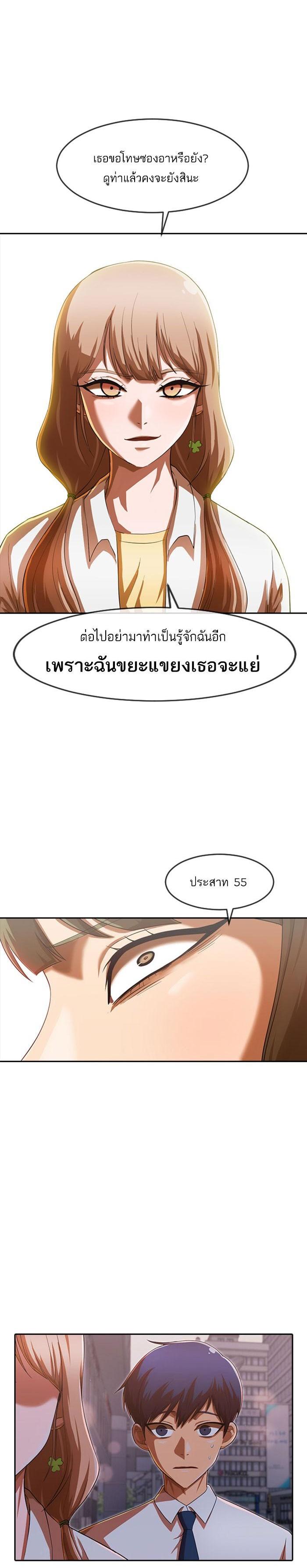 Manga-lc-com อ่านมังงะ อ่านการ์ตูน ออนไลน์ ฟรี Random Chat สาวจากแรนดอมแชต ตอนที่ 1 2 3 4 5 6 7 8 9 10 11 12 13 14 ฟรี ไม่มีโฆษณา Manga-lc - อ่าน มังงะ อ่าน การ์ตูน ออนไลน์ อ่านมังงะ ฟรี