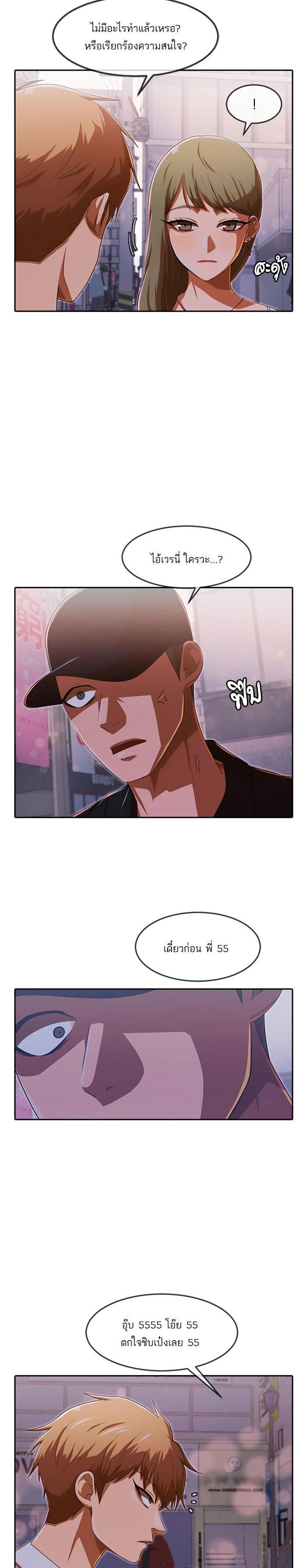 Manga-lc-com อ่านมังงะ อ่านการ์ตูน ออนไลน์ ฟรี Random Chat สาวจากแรนดอมแชต ตอนที่ 1 2 3 4 5 6 7 8 9 10 11 12 13 14 ฟรี ไม่มีโฆษณา Manga-lc - อ่าน มังงะ อ่าน การ์ตูน ออนไลน์ อ่านมังงะ ฟรี