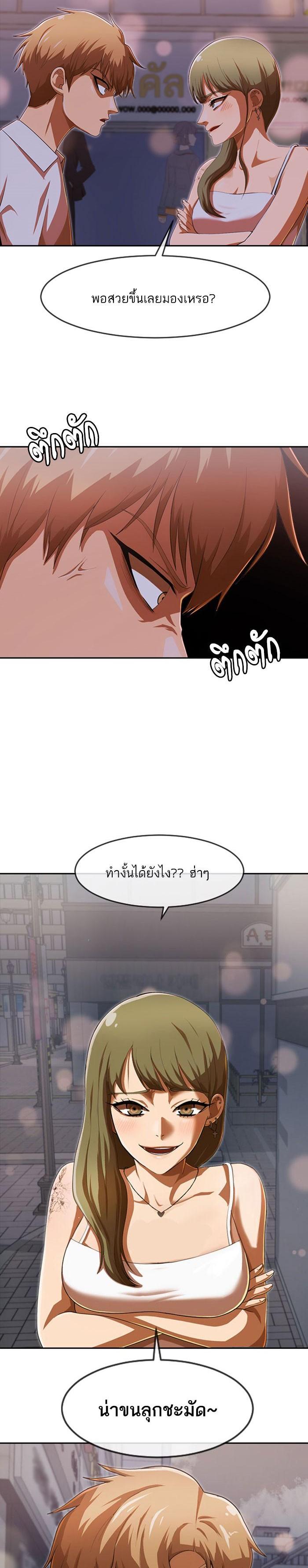 Manga-lc-com อ่านมังงะ อ่านการ์ตูน ออนไลน์ ฟรี Random Chat สาวจากแรนดอมแชต ตอนที่ 1 2 3 4 5 6 7 8 9 10 11 12 13 14 ฟรี ไม่มีโฆษณา Manga-lc - อ่าน มังงะ อ่าน การ์ตูน ออนไลน์ อ่านมังงะ ฟรี