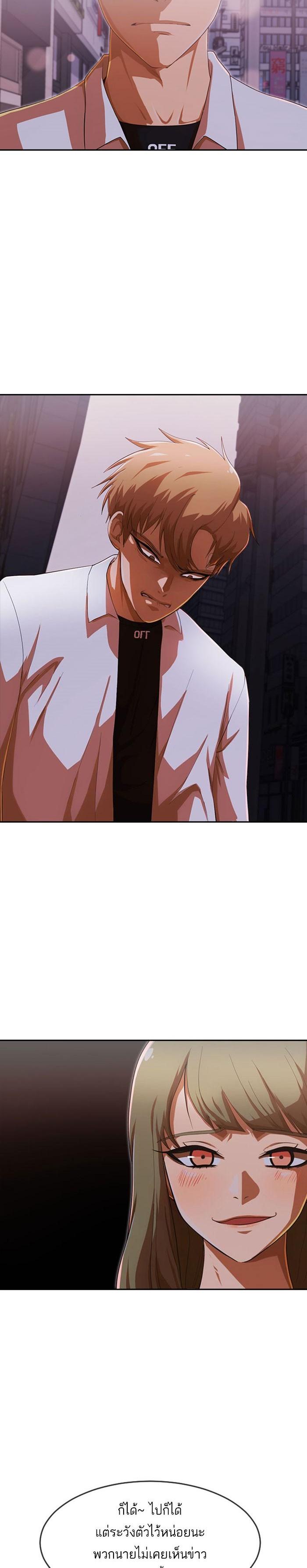 Manga-lc-com อ่านมังงะ อ่านการ์ตูน ออนไลน์ ฟรี Random Chat สาวจากแรนดอมแชต ตอนที่ 1 2 3 4 5 6 7 8 9 10 11 12 13 14 ฟรี ไม่มีโฆษณา Manga-lc - อ่าน มังงะ อ่าน การ์ตูน ออนไลน์ อ่านมังงะ ฟรี