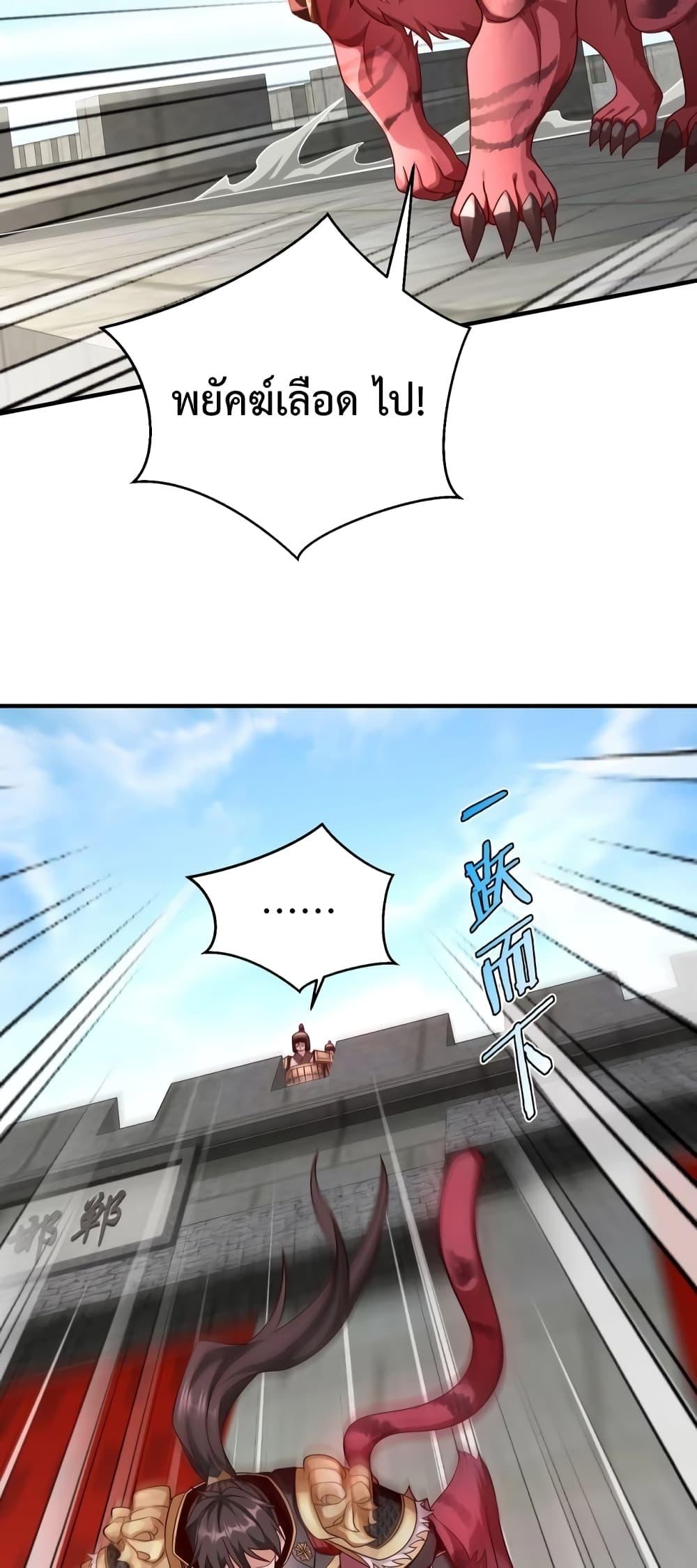 Manga-lc-com อ่านมังงะ อ่านการ์ตูน ออนไลน์ ฟรี IKillToBeGo ตอนที่ 1 2 3 4 5 6 7 8 9 10 11 12 13 14 ฟรี ไม่มีโฆษณา Manga-lc - อ่าน มังงะ อ่าน การ์ตูน ออนไลน์ อ่านมังงะ ฟรี