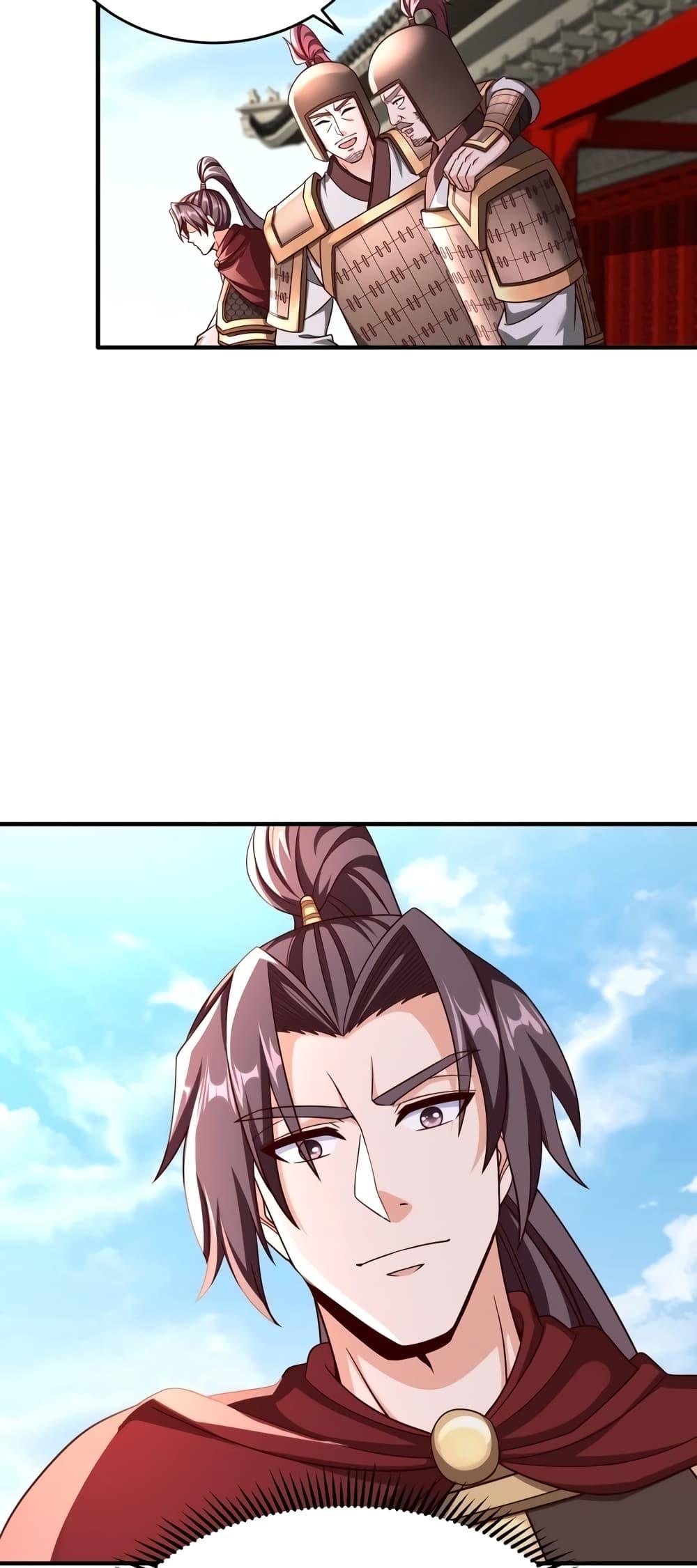 Manga-lc-com อ่านมังงะ อ่านการ์ตูน ออนไลน์ ฟรี IKillToBeGo ตอนที่ 1 2 3 4 5 6 7 8 9 10 11 12 13 14 ฟรี ไม่มีโฆษณา Manga-lc - อ่าน มังงะ อ่าน การ์ตูน ออนไลน์ อ่านมังงะ ฟรี