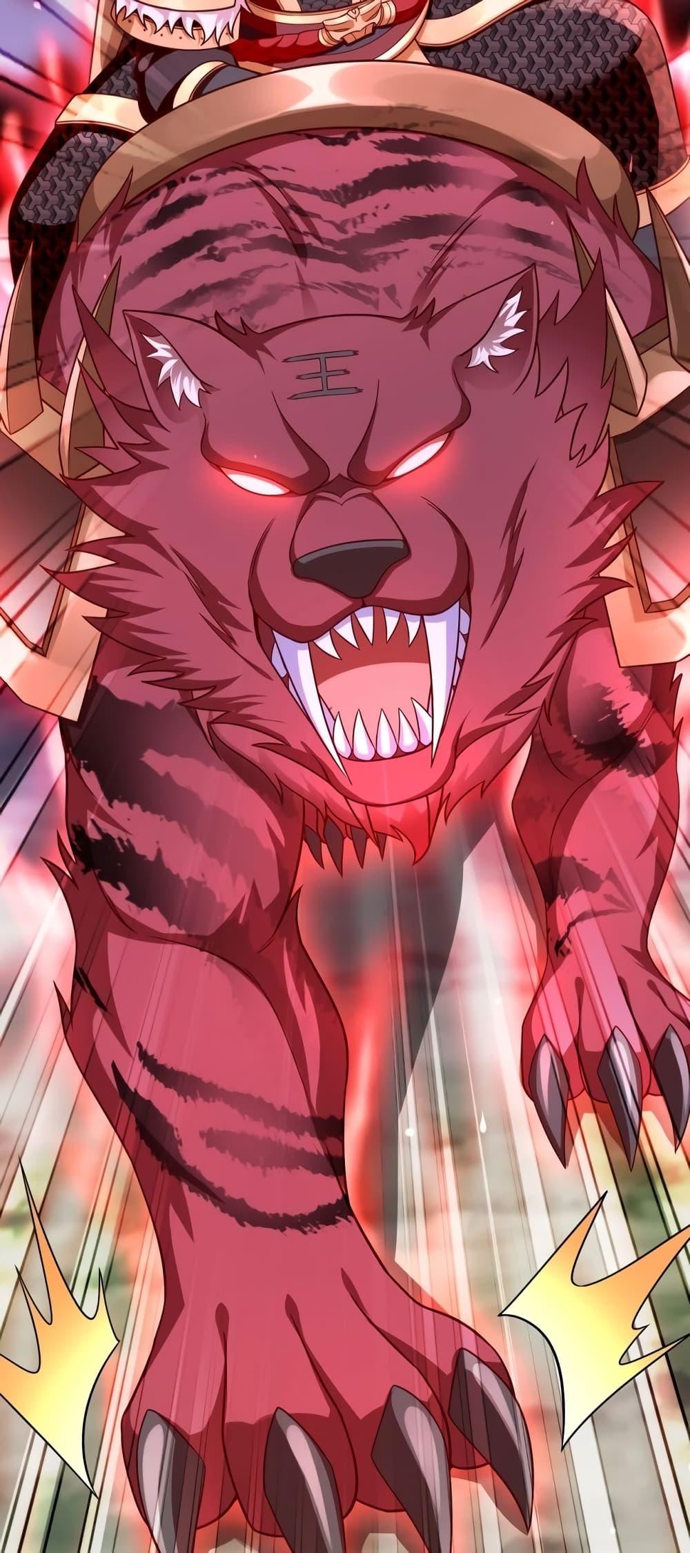 Manga-lc-com อ่านมังงะ อ่านการ์ตูน ออนไลน์ ฟรี IKillToBeGo ตอนที่ 1 2 3 4 5 6 7 8 9 10 11 12 13 14 ฟรี ไม่มีโฆษณา Manga-lc - อ่าน มังงะ อ่าน การ์ตูน ออนไลน์ อ่านมังงะ ฟรี