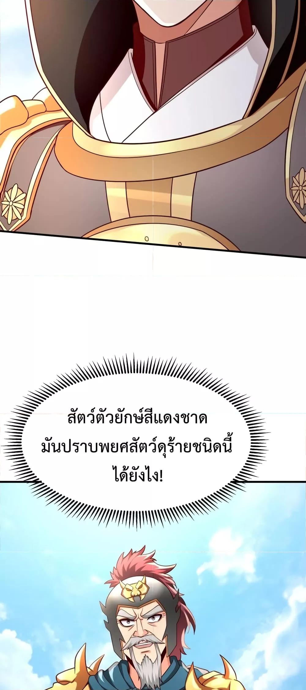 Manga-lc-com อ่านมังงะ อ่านการ์ตูน ออนไลน์ ฟรี IKillToBeGo ตอนที่ 1 2 3 4 5 6 7 8 9 10 11 12 13 14 ฟรี ไม่มีโฆษณา Manga-lc - อ่าน มังงะ อ่าน การ์ตูน ออนไลน์ อ่านมังงะ ฟรี