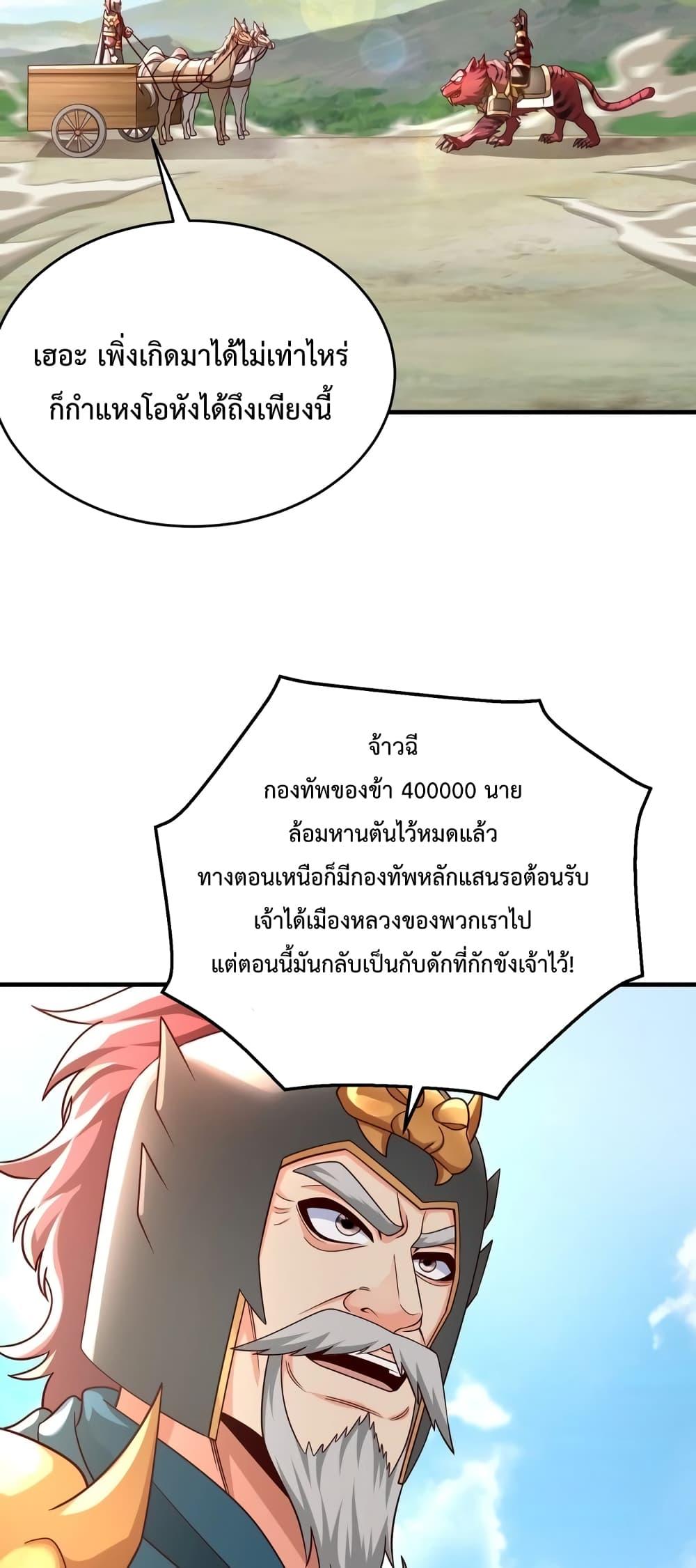 Manga-lc-com อ่านมังงะ อ่านการ์ตูน ออนไลน์ ฟรี IKillToBeGo ตอนที่ 1 2 3 4 5 6 7 8 9 10 11 12 13 14 ฟรี ไม่มีโฆษณา Manga-lc - อ่าน มังงะ อ่าน การ์ตูน ออนไลน์ อ่านมังงะ ฟรี