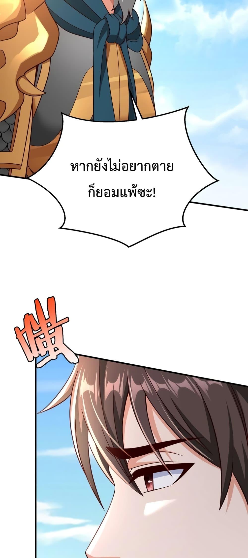 Manga-lc-com อ่านมังงะ อ่านการ์ตูน ออนไลน์ ฟรี IKillToBeGo ตอนที่ 1 2 3 4 5 6 7 8 9 10 11 12 13 14 ฟรี ไม่มีโฆษณา Manga-lc - อ่าน มังงะ อ่าน การ์ตูน ออนไลน์ อ่านมังงะ ฟรี