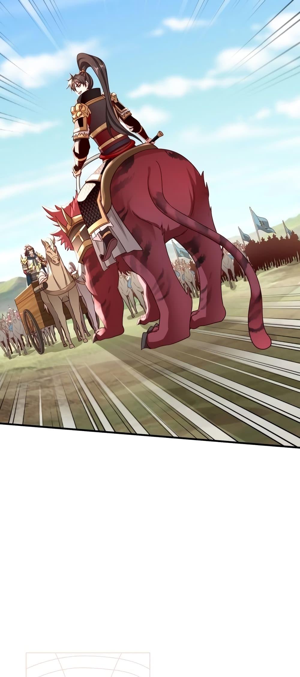 Manga-lc-com อ่านมังงะ อ่านการ์ตูน ออนไลน์ ฟรี IKillToBeGo ตอนที่ 1 2 3 4 5 6 7 8 9 10 11 12 13 14 ฟรี ไม่มีโฆษณา Manga-lc - อ่าน มังงะ อ่าน การ์ตูน ออนไลน์ อ่านมังงะ ฟรี