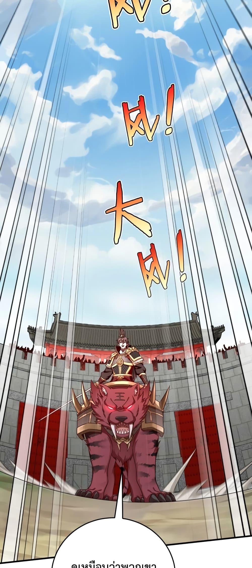 Manga-lc-com อ่านมังงะ อ่านการ์ตูน ออนไลน์ ฟรี IKillToBeGo ตอนที่ 1 2 3 4 5 6 7 8 9 10 11 12 13 14 ฟรี ไม่มีโฆษณา Manga-lc - อ่าน มังงะ อ่าน การ์ตูน ออนไลน์ อ่านมังงะ ฟรี