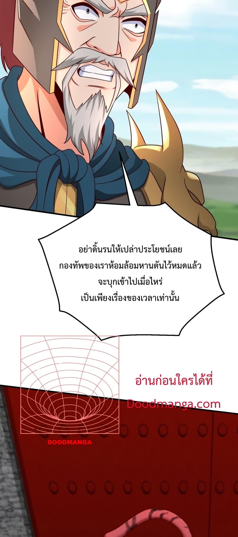 Manga-lc-com อ่านมังงะ อ่านการ์ตูน ออนไลน์ ฟรี IKillToBeGo ตอนที่ 1 2 3 4 5 6 7 8 9 10 11 12 13 14 ฟรี ไม่มีโฆษณา Manga-lc - อ่าน มังงะ อ่าน การ์ตูน ออนไลน์ อ่านมังงะ ฟรี