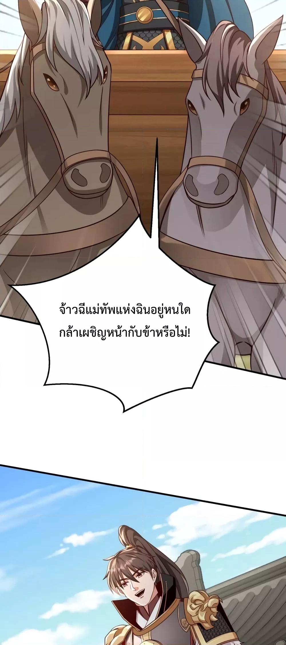 Manga-lc-com อ่านมังงะ อ่านการ์ตูน ออนไลน์ ฟรี IKillToBeGo ตอนที่ 1 2 3 4 5 6 7 8 9 10 11 12 13 14 ฟรี ไม่มีโฆษณา Manga-lc - อ่าน มังงะ อ่าน การ์ตูน ออนไลน์ อ่านมังงะ ฟรี
