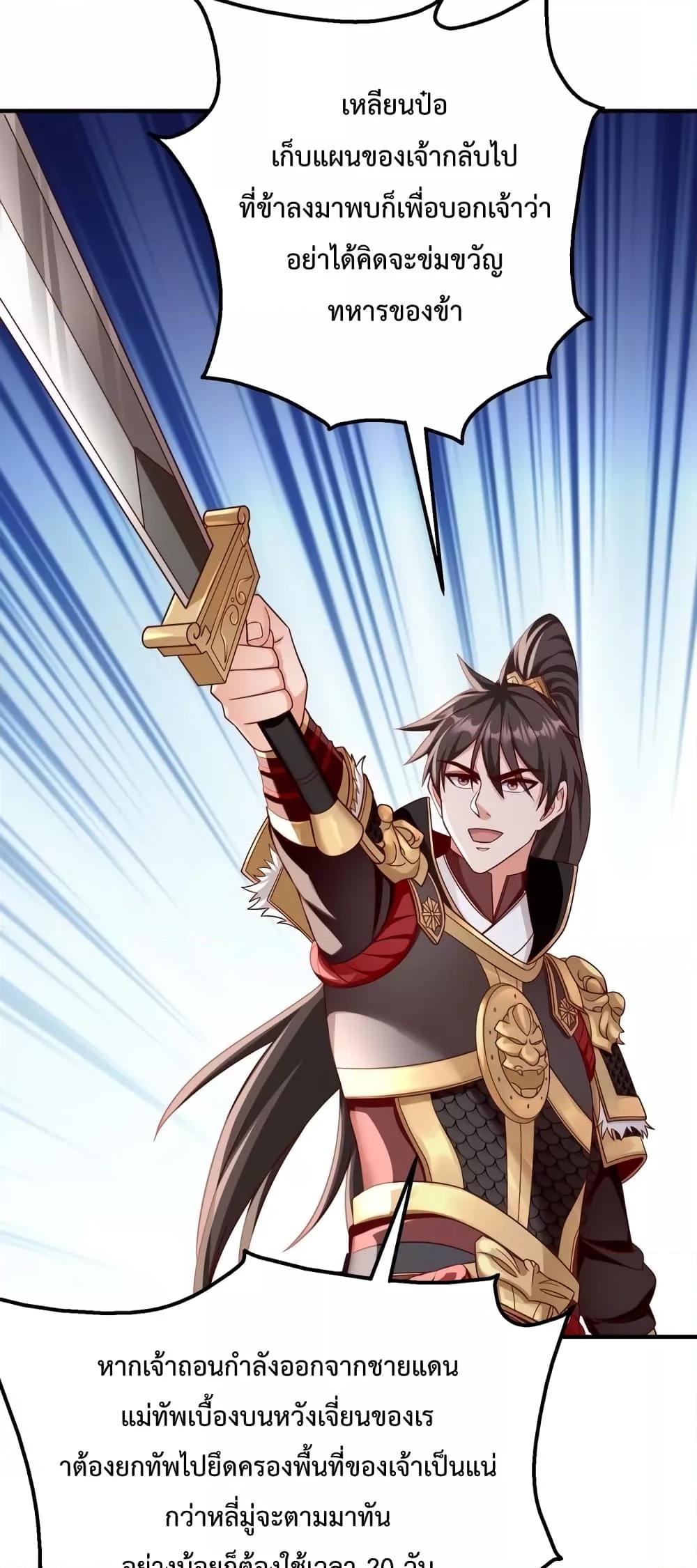 Manga-lc-com อ่านมังงะ อ่านการ์ตูน ออนไลน์ ฟรี IKillToBeGo ตอนที่ 1 2 3 4 5 6 7 8 9 10 11 12 13 14 ฟรี ไม่มีโฆษณา Manga-lc - อ่าน มังงะ อ่าน การ์ตูน ออนไลน์ อ่านมังงะ ฟรี