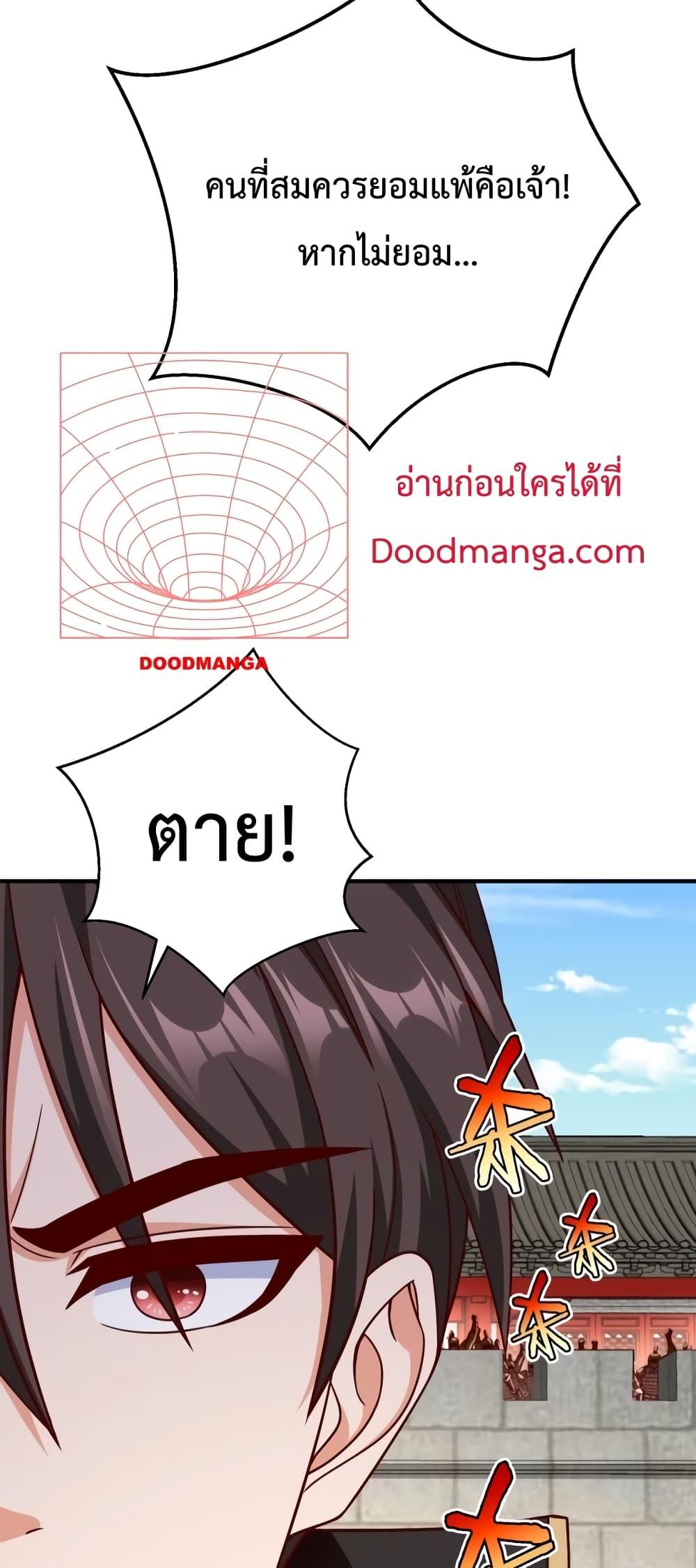 Manga-lc-com อ่านมังงะ อ่านการ์ตูน ออนไลน์ ฟรี IKillToBeGo ตอนที่ 1 2 3 4 5 6 7 8 9 10 11 12 13 14 ฟรี ไม่มีโฆษณา Manga-lc - อ่าน มังงะ อ่าน การ์ตูน ออนไลน์ อ่านมังงะ ฟรี