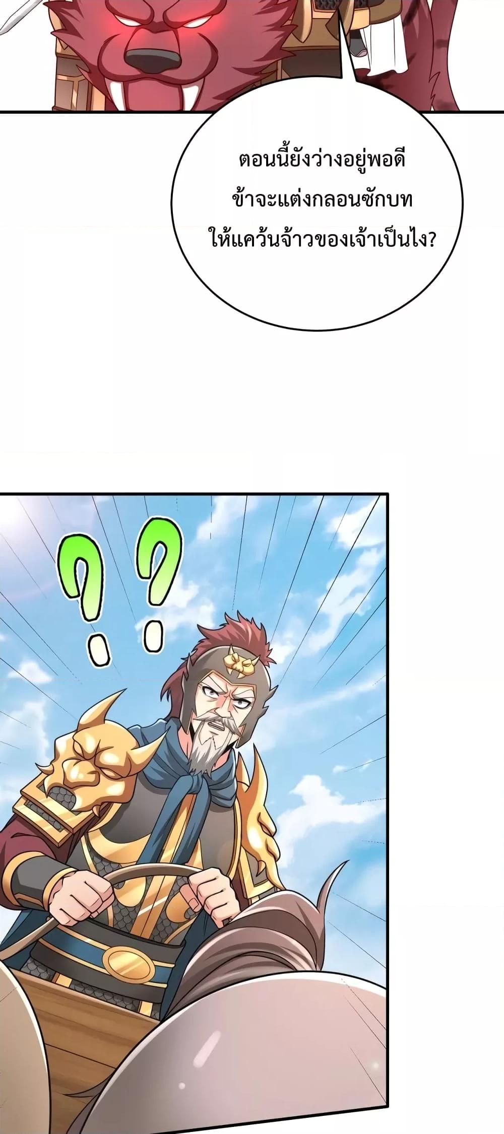 Manga-lc-com อ่านมังงะ อ่านการ์ตูน ออนไลน์ ฟรี IKillToBeGo ตอนที่ 1 2 3 4 5 6 7 8 9 10 11 12 13 14 ฟรี ไม่มีโฆษณา Manga-lc - อ่าน มังงะ อ่าน การ์ตูน ออนไลน์ อ่านมังงะ ฟรี