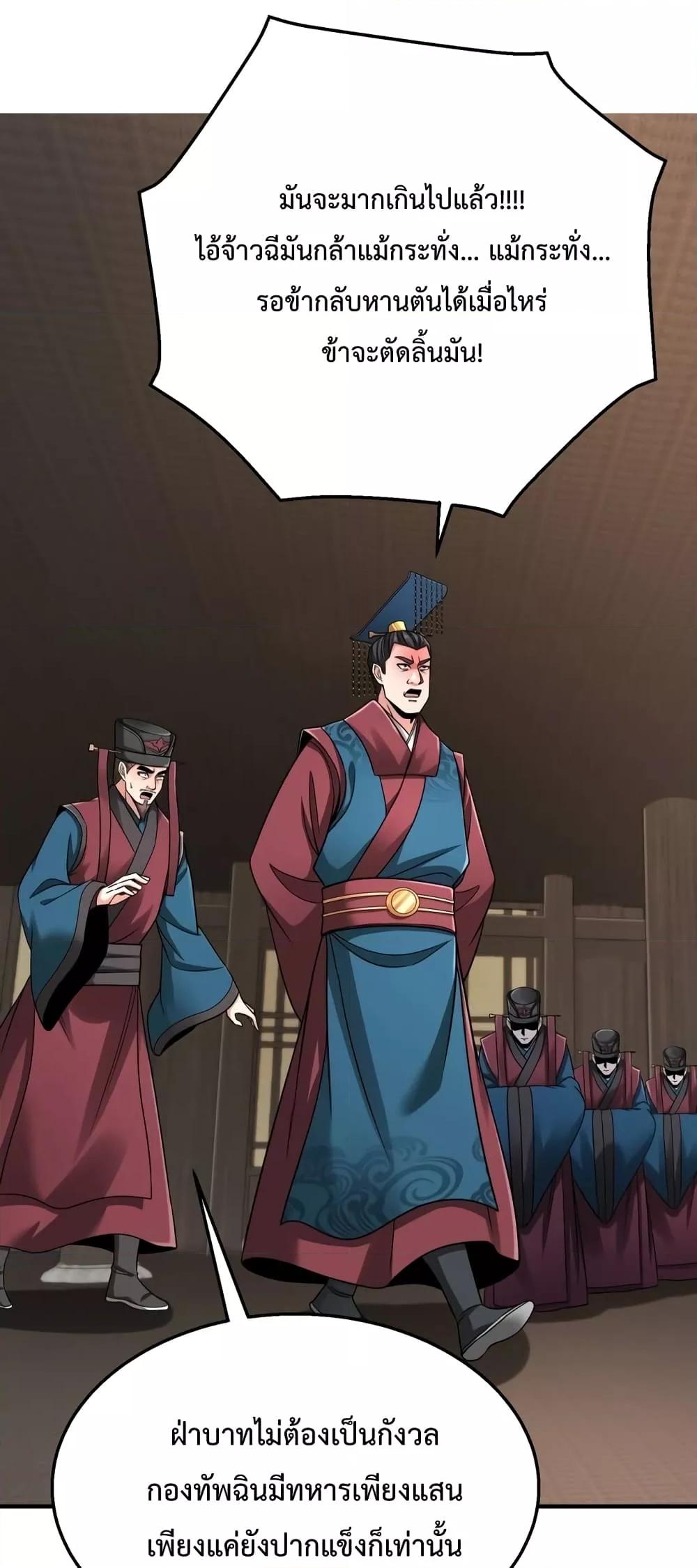 Manga-lc-com อ่านมังงะ อ่านการ์ตูน ออนไลน์ ฟรี IKillToBeGo ตอนที่ 1 2 3 4 5 6 7 8 9 10 11 12 13 14 ฟรี ไม่มีโฆษณา Manga-lc - อ่าน มังงะ อ่าน การ์ตูน ออนไลน์ อ่านมังงะ ฟรี