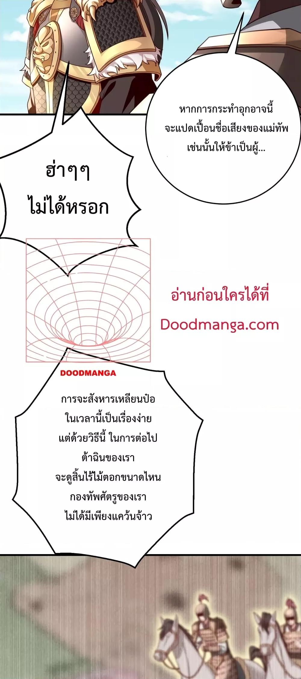 Manga-lc-com อ่านมังงะ อ่านการ์ตูน ออนไลน์ ฟรี IKillToBeGo ตอนที่ 1 2 3 4 5 6 7 8 9 10 11 12 13 14 ฟรี ไม่มีโฆษณา Manga-lc - อ่าน มังงะ อ่าน การ์ตูน ออนไลน์ อ่านมังงะ ฟรี