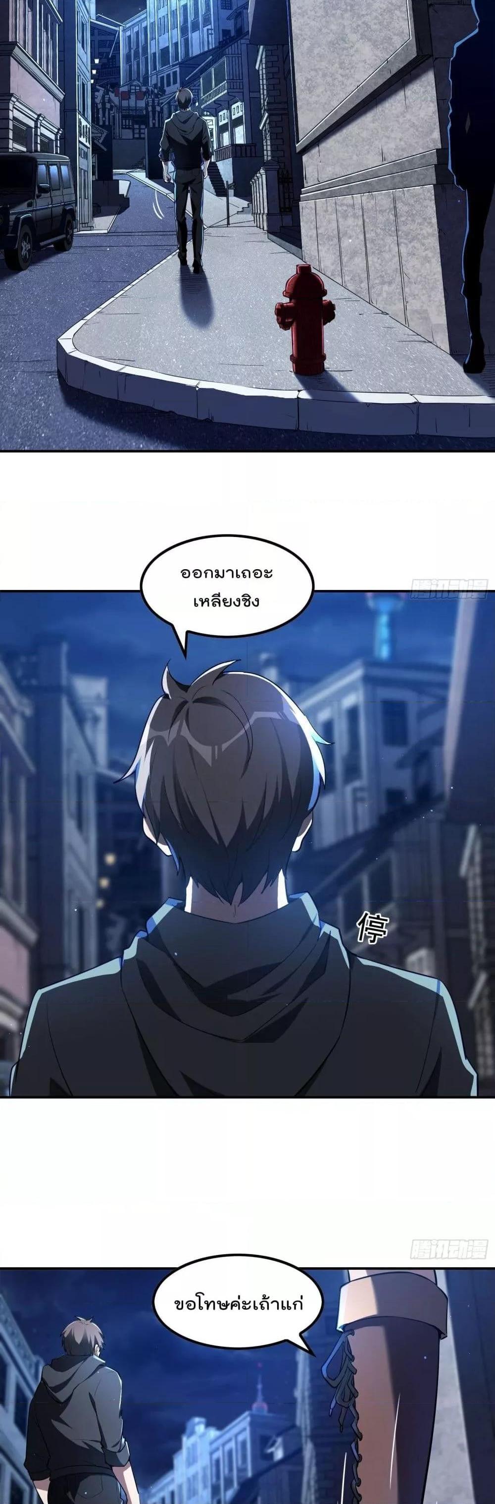 Manga-lc-com อ่านมังงะ อ่านการ์ตูน ออนไลน์ ฟรี ImmortalHusban ตอนที่ 1 2 3 4 5 6 7 8 9 10 11 12 13 14 ฟรี ไม่มีโฆษณา Manga-lc - อ่าน มังงะ อ่าน การ์ตูน ออนไลน์ อ่านมังงะ ฟรี