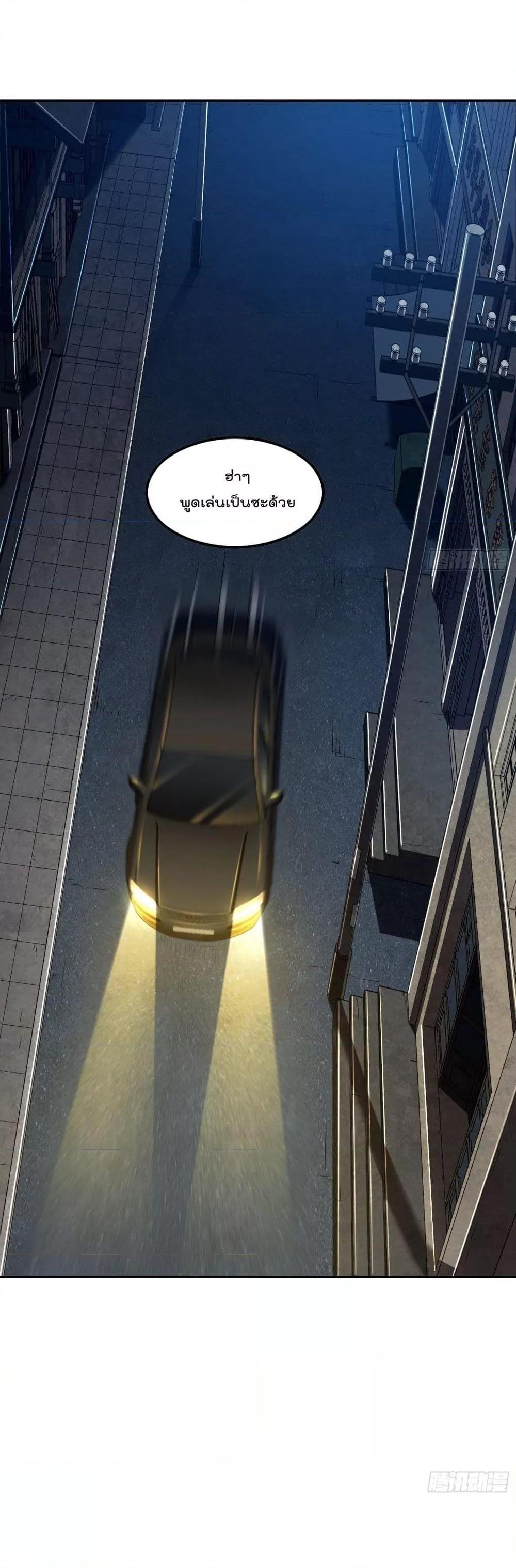 Manga-lc-com อ่านมังงะ อ่านการ์ตูน ออนไลน์ ฟรี ImmortalHusban ตอนที่ 1 2 3 4 5 6 7 8 9 10 11 12 13 14 ฟรี ไม่มีโฆษณา Manga-lc - อ่าน มังงะ อ่าน การ์ตูน ออนไลน์ อ่านมังงะ ฟรี