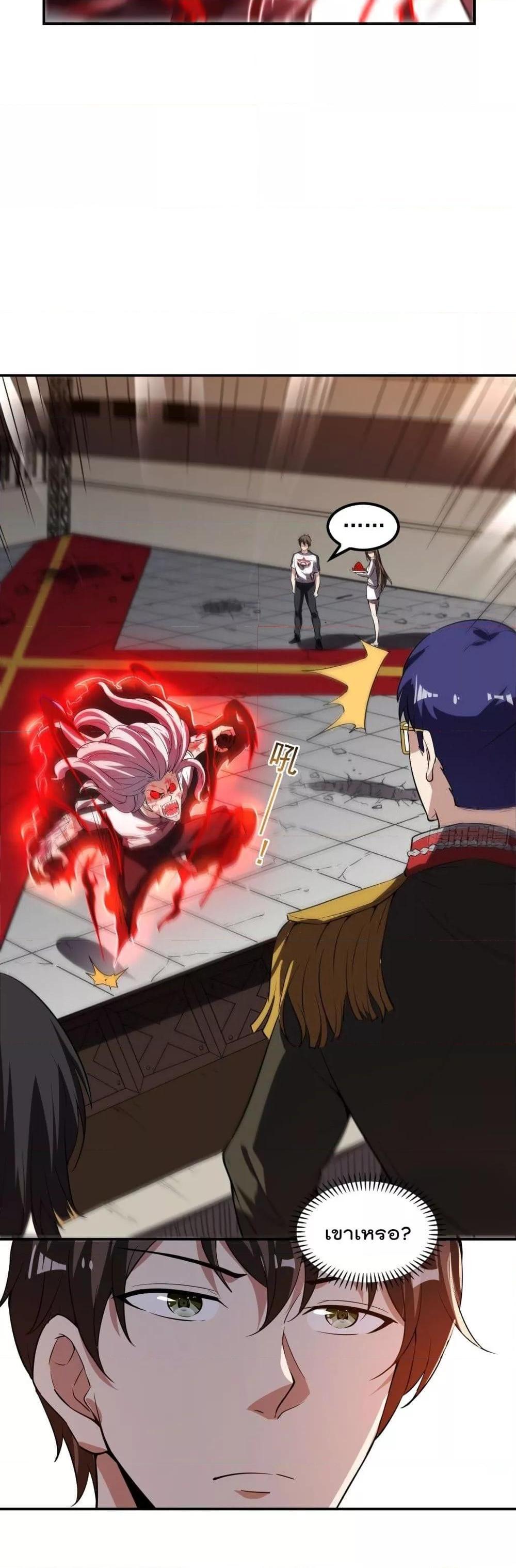 Manga-lc-com อ่านมังงะ อ่านการ์ตูน ออนไลน์ ฟรี ImmortalHusban ตอนที่ 1 2 3 4 5 6 7 8 9 10 11 12 13 14 ฟรี ไม่มีโฆษณา Manga-lc - อ่าน มังงะ อ่าน การ์ตูน ออนไลน์ อ่านมังงะ ฟรี