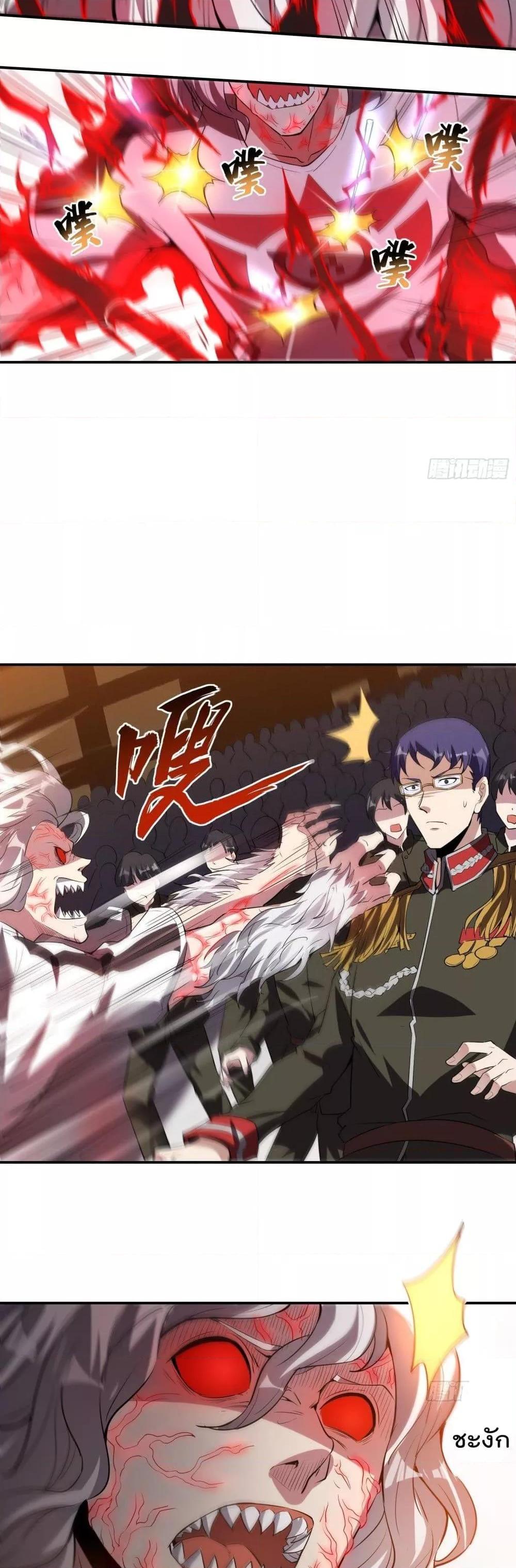 Manga-lc-com อ่านมังงะ อ่านการ์ตูน ออนไลน์ ฟรี ImmortalHusban ตอนที่ 1 2 3 4 5 6 7 8 9 10 11 12 13 14 ฟรี ไม่มีโฆษณา Manga-lc - อ่าน มังงะ อ่าน การ์ตูน ออนไลน์ อ่านมังงะ ฟรี