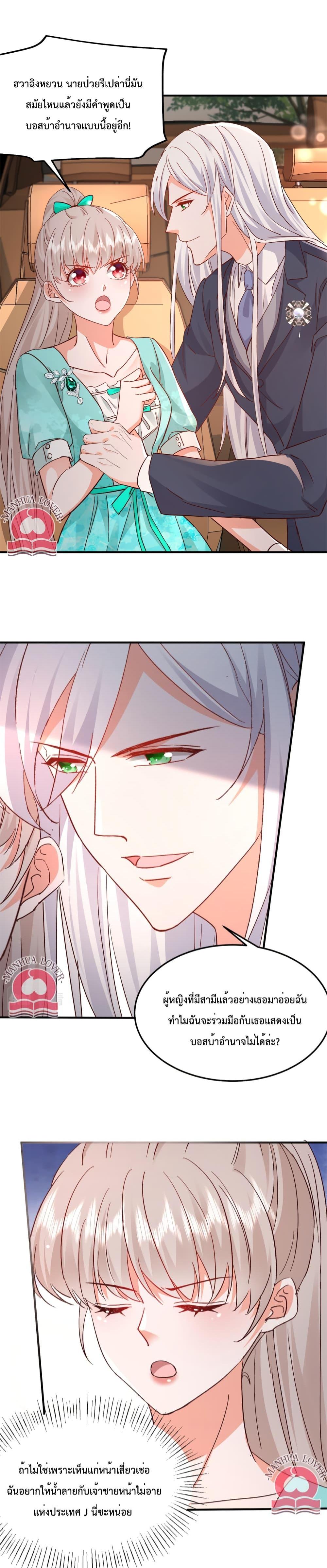 Manga-lc-com อ่านมังงะ อ่านการ์ตูน ออนไลน์ ฟรี Declaration of love ตอนที่ 1 2 3 4 5 6 7 8 9 10 11 12 13 14 ฟรี ไม่มีโฆษณา Manga-lc - อ่าน มังงะ อ่าน การ์ตูน ออนไลน์ อ่านมังงะ ฟรี