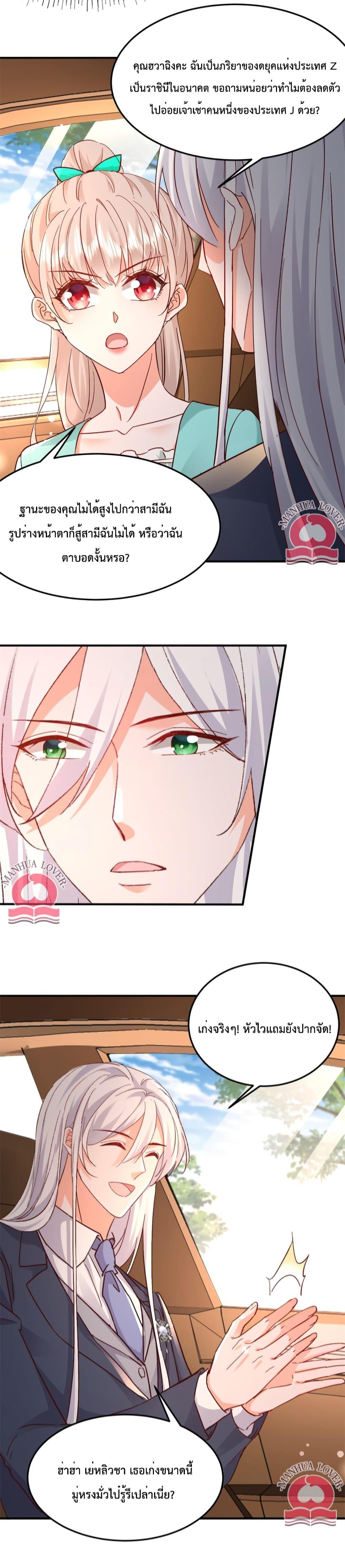 Manga-lc-com อ่านมังงะ อ่านการ์ตูน ออนไลน์ ฟรี Declaration of love ตอนที่ 1 2 3 4 5 6 7 8 9 10 11 12 13 14 ฟรี ไม่มีโฆษณา Manga-lc - อ่าน มังงะ อ่าน การ์ตูน ออนไลน์ อ่านมังงะ ฟรี