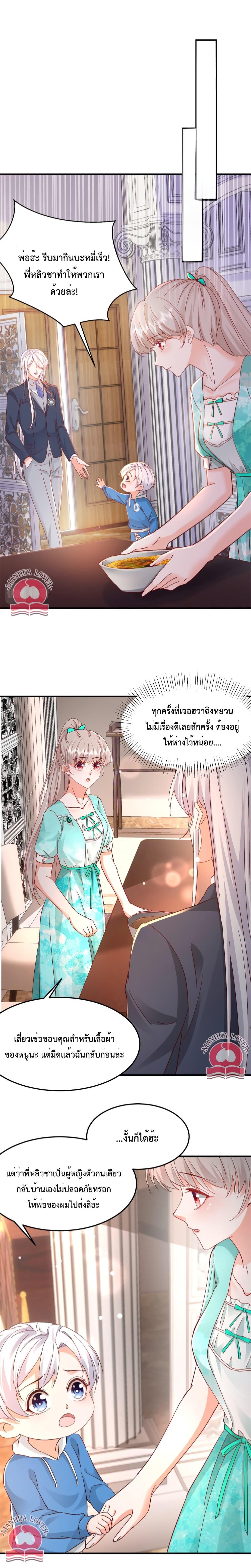 Manga-lc-com อ่านมังงะ อ่านการ์ตูน ออนไลน์ ฟรี Declaration of love ตอนที่ 1 2 3 4 5 6 7 8 9 10 11 12 13 14 ฟรี ไม่มีโฆษณา Manga-lc - อ่าน มังงะ อ่าน การ์ตูน ออนไลน์ อ่านมังงะ ฟรี