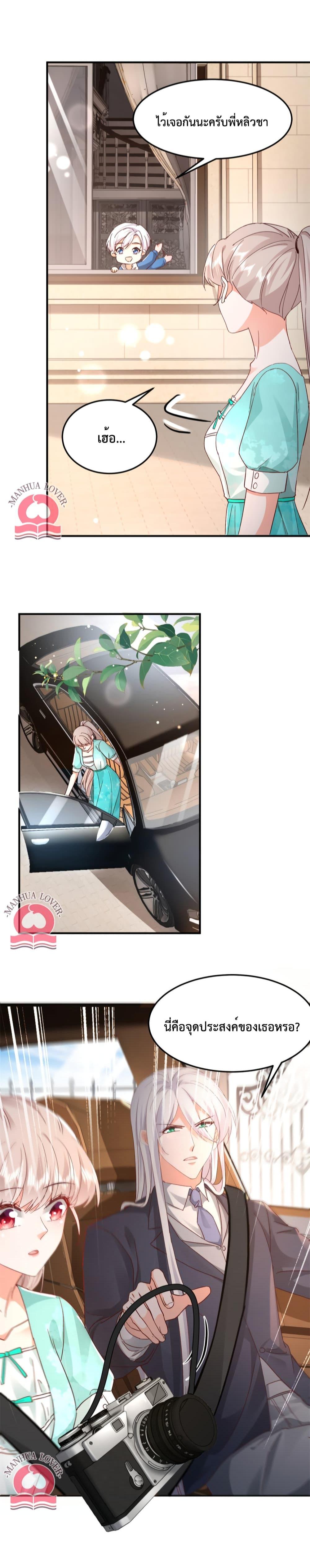 Manga-lc-com อ่านมังงะ อ่านการ์ตูน ออนไลน์ ฟรี Declaration of love ตอนที่ 1 2 3 4 5 6 7 8 9 10 11 12 13 14 ฟรี ไม่มีโฆษณา Manga-lc - อ่าน มังงะ อ่าน การ์ตูน ออนไลน์ อ่านมังงะ ฟรี