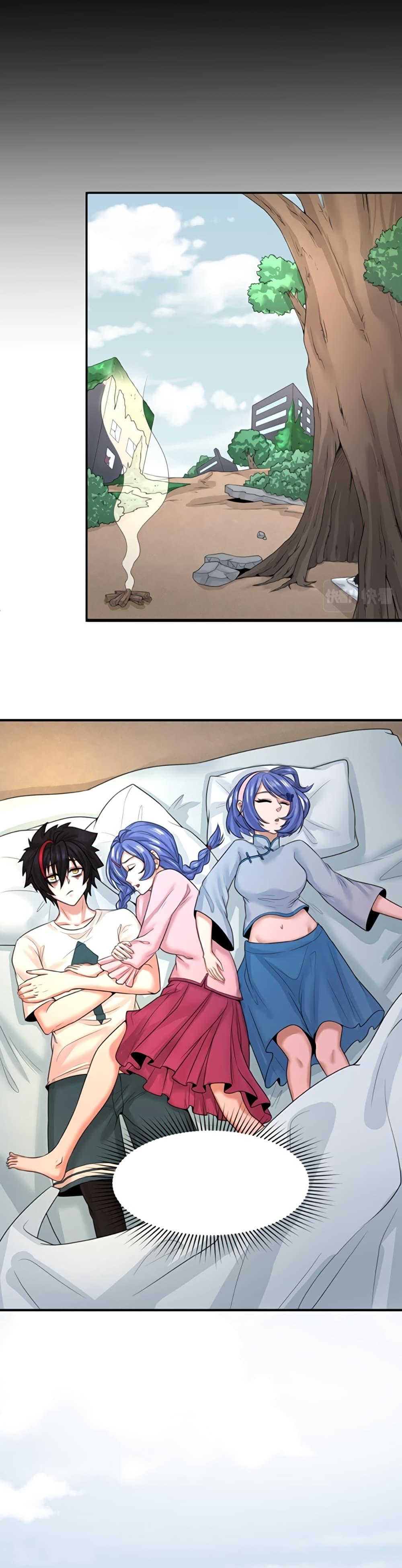 Manga-lc-com อ่านมังงะ อ่านการ์ตูน ออนไลน์ ฟรี The Age of Ghost Spirits ตอนที่ 1 2 3 4 5 6 7 8 9 10 11 12 13 14 ฟรี ไม่มีโฆษณา Manga-lc - อ่าน มังงะ อ่าน การ์ตูน ออนไลน์ อ่านมังงะ ฟรี