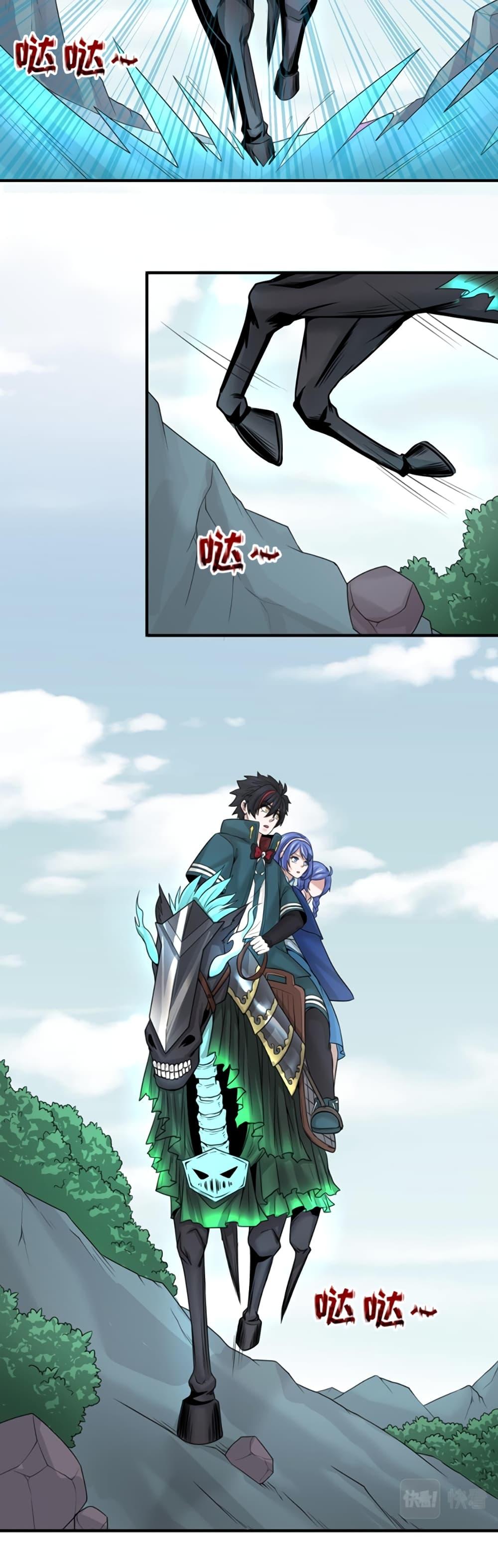 Manga-lc-com อ่านมังงะ อ่านการ์ตูน ออนไลน์ ฟรี The Age of Ghost Spirits ตอนที่ 1 2 3 4 5 6 7 8 9 10 11 12 13 14 ฟรี ไม่มีโฆษณา Manga-lc - อ่าน มังงะ อ่าน การ์ตูน ออนไลน์ อ่านมังงะ ฟรี