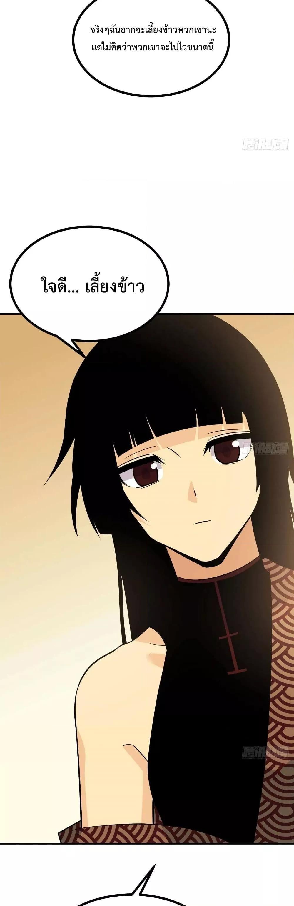 Manga-lc-com อ่านมังงะ อ่านการ์ตูน ออนไลน์ ฟรี After Signing In For 30 Days, I Can Annihilate Stars – หลังจากมีระบบ 30 วัน ผมสามารถทำลายดวงดาวได้ด้วยหมัดเดียว ตอนที่ 1 2 3 4 5 6 7 8 9 10 11 12 13 14 ฟรี ไม่มีโฆษณา Manga-lc - อ่าน มังงะ อ่าน การ์ตูน ออนไลน์ อ่านมังงะ ฟรี