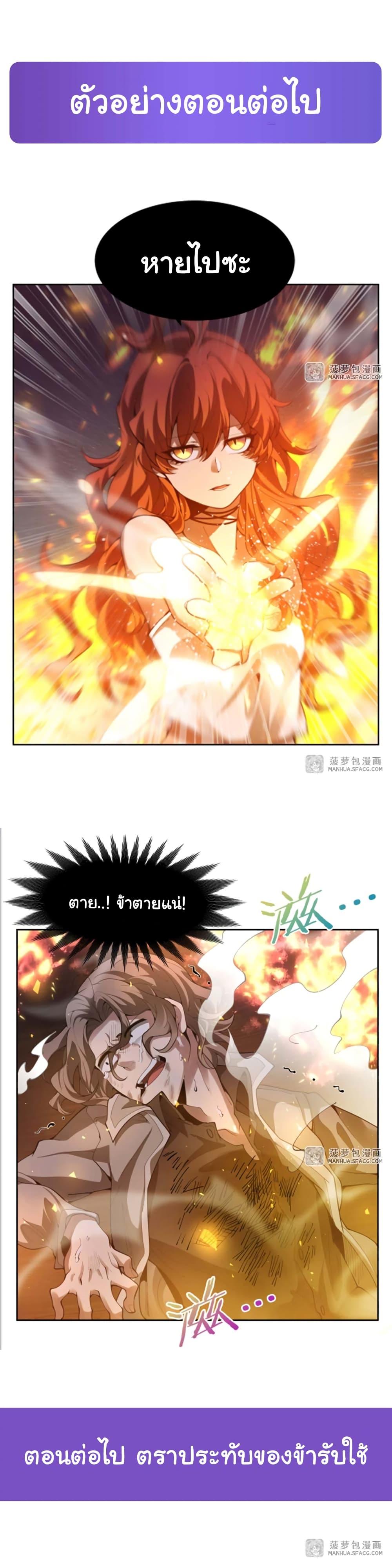 Manga-lc-com อ่านมังงะ อ่านการ์ตูน ออนไลน์ ฟรี Become a Witch in a World Full of Ghost Stories ตอนที่ 1 2 3 4 5 6 7 8 9 10 11 12 13 14 ฟรี ไม่มีโฆษณา Manga-lc - อ่าน มังงะ อ่าน การ์ตูน ออนไลน์ อ่านมังงะ ฟรี