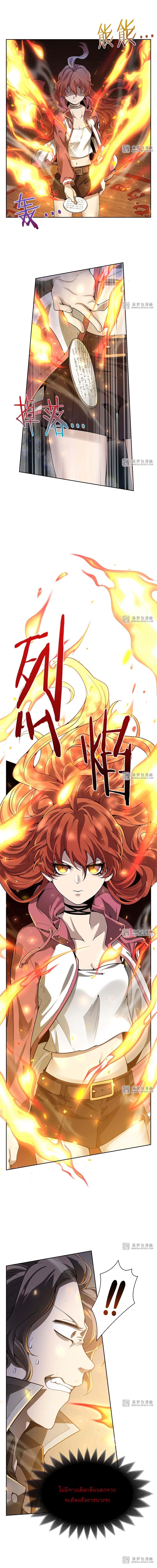 Manga-lc-com อ่านมังงะ อ่านการ์ตูน ออนไลน์ ฟรี Become a Witch in a World Full of Ghost Stories ตอนที่ 1 2 3 4 5 6 7 8 9 10 11 12 13 14 ฟรี ไม่มีโฆษณา Manga-lc - อ่าน มังงะ อ่าน การ์ตูน ออนไลน์ อ่านมังงะ ฟรี