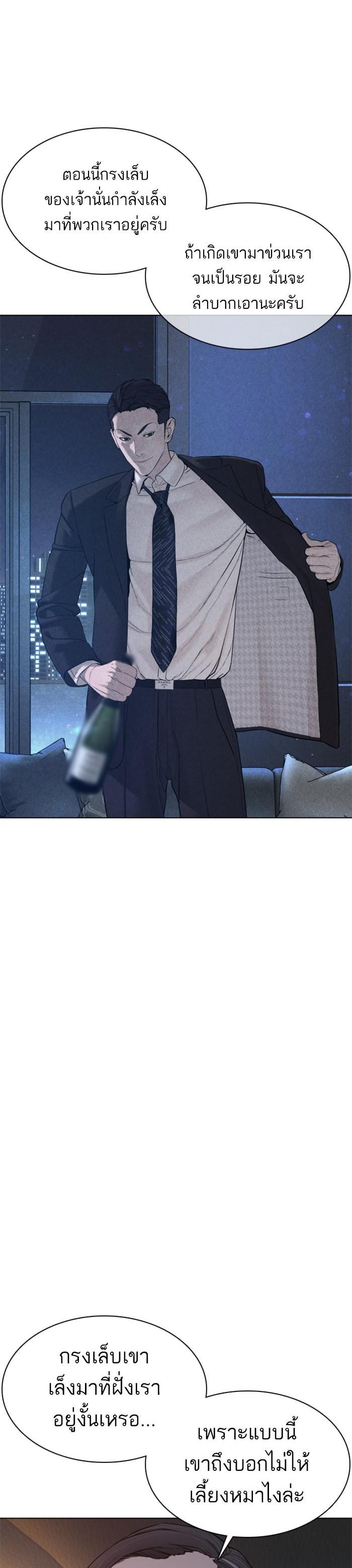 Manga-lc-com อ่านมังงะ อ่านการ์ตูน ออนไลน์ ฟรี How to Fight ตอนที่ 1 2 3 4 5 6 7 8 9 10 11 12 13 14 ฟรี ไม่มีโฆษณา Manga-lc - อ่าน มังงะ อ่าน การ์ตูน ออนไลน์ อ่านมังงะ ฟรี