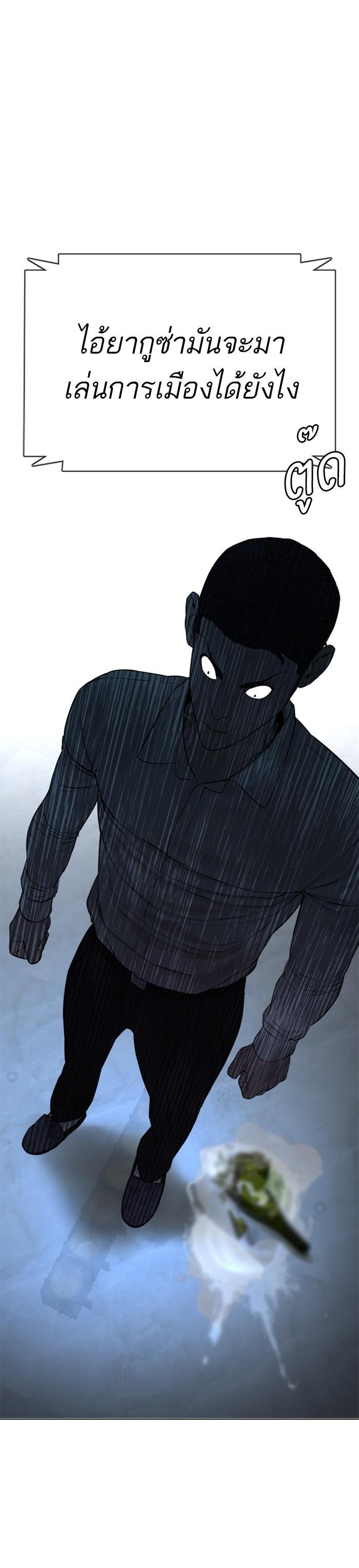 Manga-lc-com อ่านมังงะ อ่านการ์ตูน ออนไลน์ ฟรี How to Fight ตอนที่ 1 2 3 4 5 6 7 8 9 10 11 12 13 14 ฟรี ไม่มีโฆษณา Manga-lc - อ่าน มังงะ อ่าน การ์ตูน ออนไลน์ อ่านมังงะ ฟรี