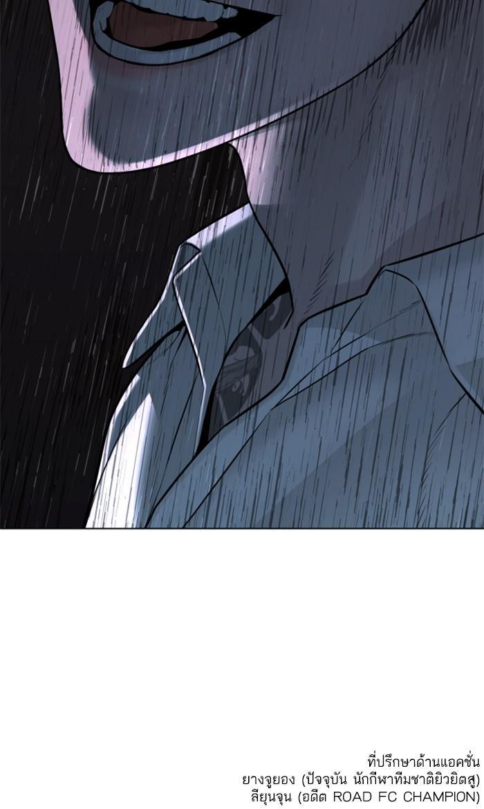 Manga-lc-com อ่านมังงะ อ่านการ์ตูน ออนไลน์ ฟรี How to Fight ตอนที่ 1 2 3 4 5 6 7 8 9 10 11 12 13 14 ฟรี ไม่มีโฆษณา Manga-lc - อ่าน มังงะ อ่าน การ์ตูน ออนไลน์ อ่านมังงะ ฟรี