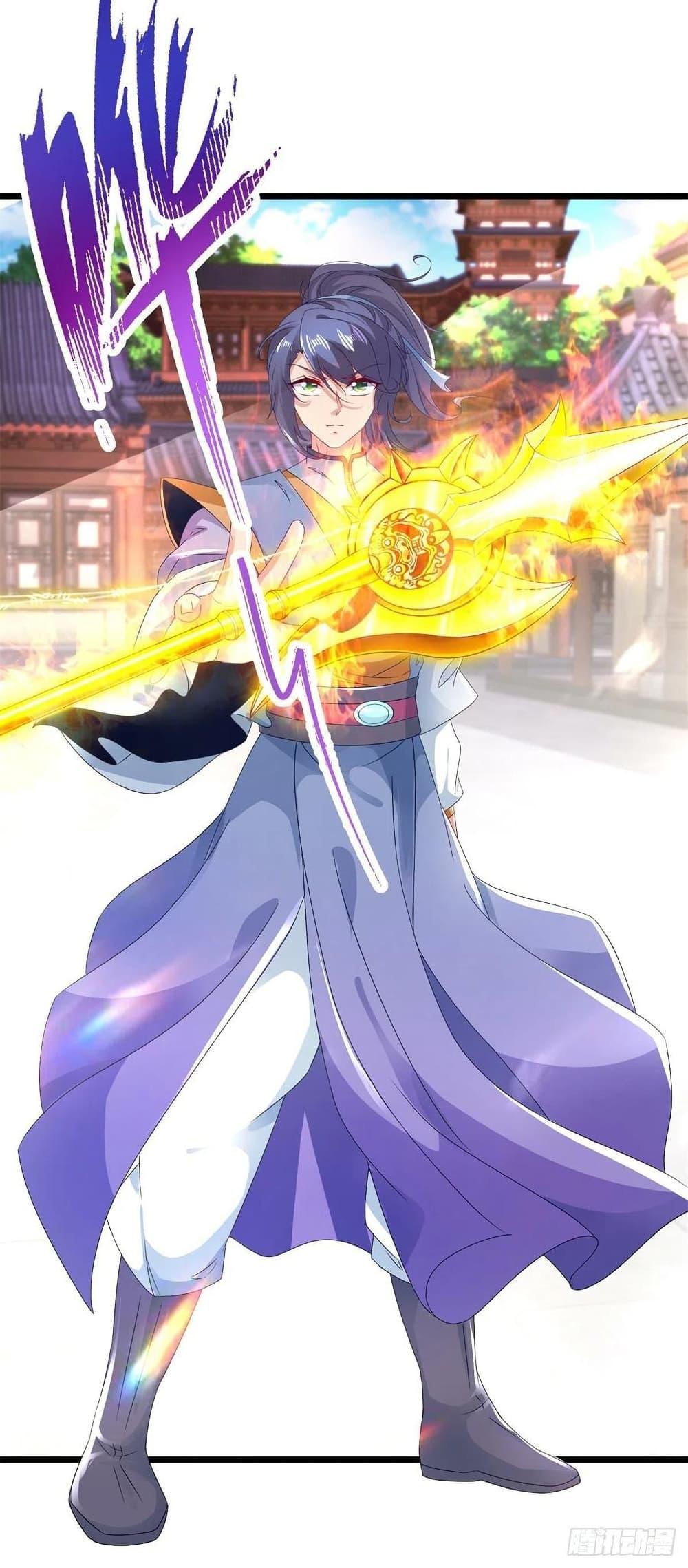 Manga-lc-com อ่านมังงะ อ่านการ์ตูน ออนไลน์ ฟรี Divine Soul Emperor ตอนที่ 1 2 3 4 5 6 7 8 9 10 11 12 13 14 ฟรี ไม่มีโฆษณา Manga-lc - อ่าน มังงะ อ่าน การ์ตูน ออนไลน์ อ่านมังงะ ฟรี